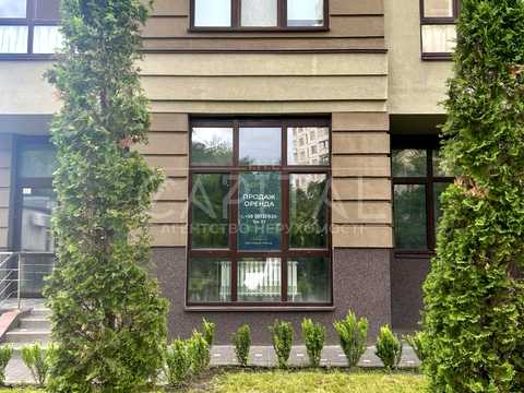 коммерческая по адресу Армянская ул., 6