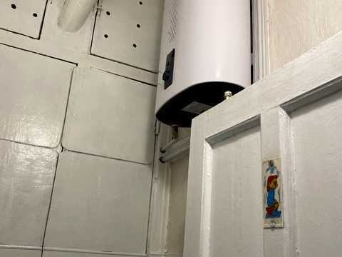 квартира по адресу Симферопольская ул., 5/1