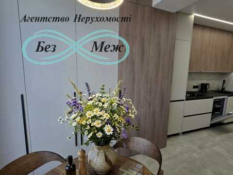 квартира за адресою Мартинова просп., 32