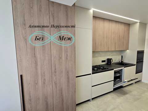 квартира за адресою Мартинова просп., 32