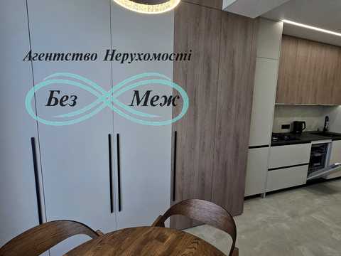 квартира за адресою Мартинова просп., 32