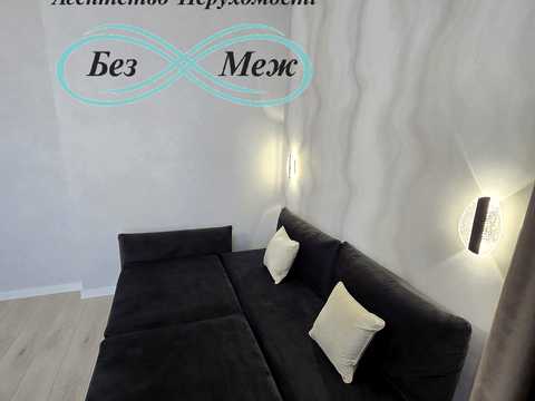квартира за адресою Мартинова просп., 32