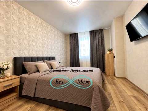 квартира по адресу Боголюбова ул., 39