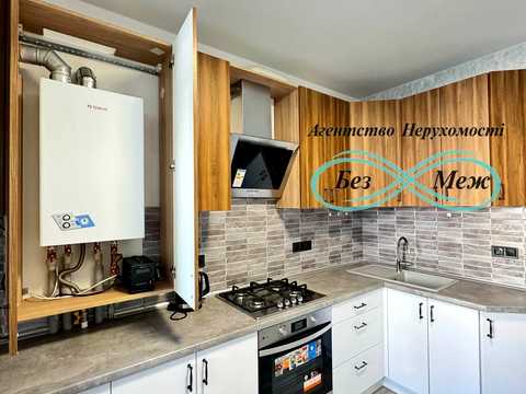 квартира по адресу Боголюбова ул., 39