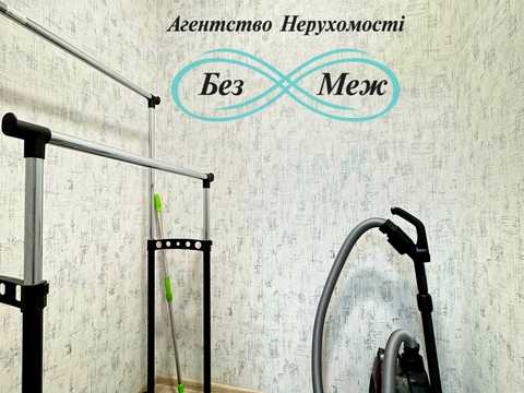 квартира по адресу Боголюбова ул., 39