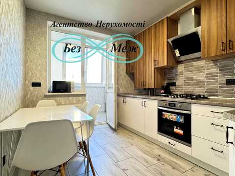 квартира по адресу Боголюбова ул., 39