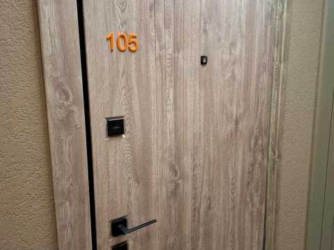 квартира по адресу Щурата ул., 2-А