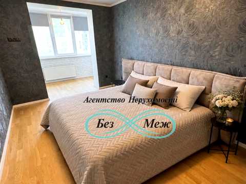 квартира по адресу Боголюбова ул., 20