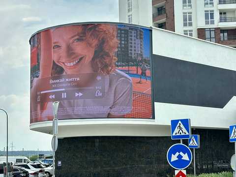 квартира за адресою Ольги Кобилянської вул. (Достоєвського), 1-В/20