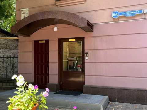 квартира за адресою Пирогова вул., 6-А