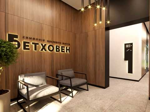 квартира по адресу Городницкая ул., 47-Д