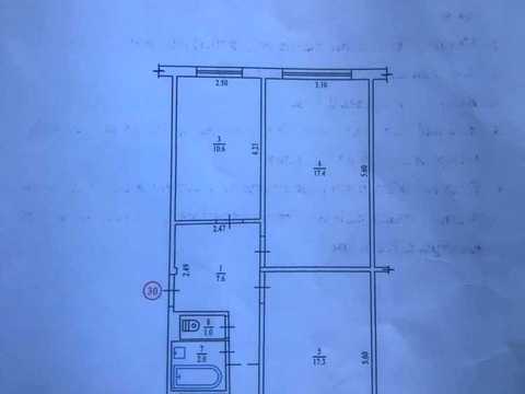 квартира за адресою Кузьми Скрябіна вул. (Курчатова), 10/20
