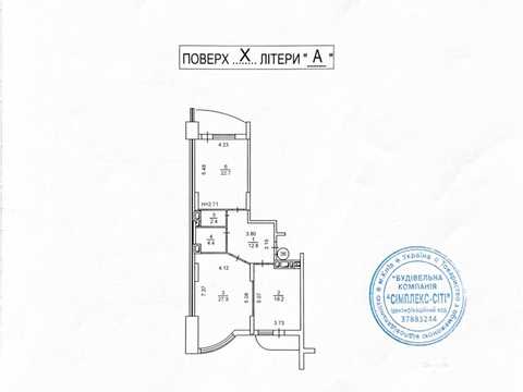 квартира по адресу Чёрных Запорожцев ул. (Петра Запорожця), 26-А