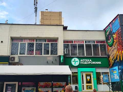 комерційна за адресою Полярна вул., 8А