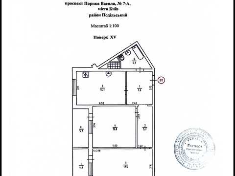 квартира за адресою Василя Порика просп., 7-А
