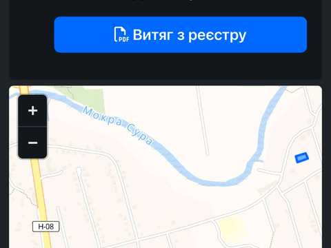 ділянка за адресою с. Братське, авіаційна, 86