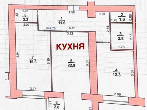 квартира за адресою Лісогринівецька вул., 30/3