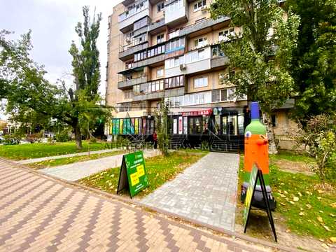 комерційна за адресою Павла Тичини просп., 1