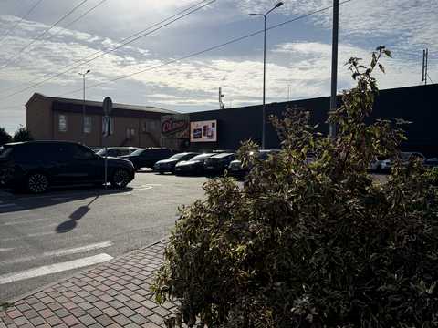 коммерческая по адресу Південна ул., 17