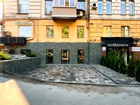 коммерческая по адресу Саксаганского ул., 61