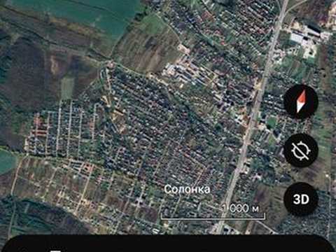 участок по адресу с. Солонка, 