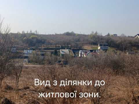 участок по адресу с. Солонка, 