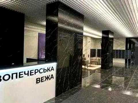 квартира за адресою Михайла Бойчука вул. (Кіквідзе), 41-Б