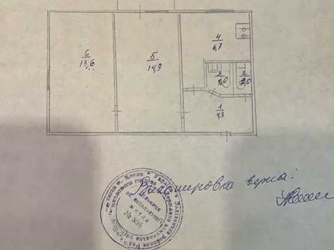 квартира за адресою Митрополита Василя Липківського вул. (Урицького), 39