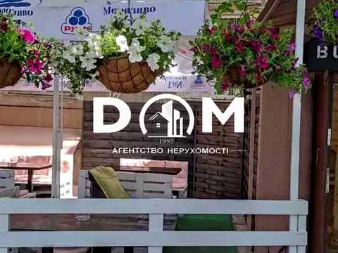 коммерческая по адресу Марії Приймаченко бульв. (Академіка Ліхачова), 1/27