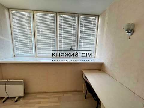 квартира за адресою Ревуцького вул., 29-Б
