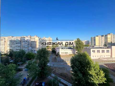 квартира за адресою Ревуцького вул., 29-Б