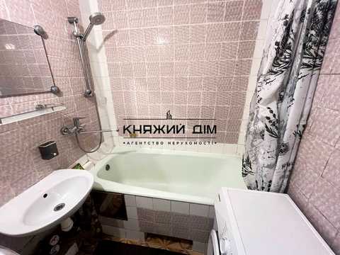 квартира за адресою Ревуцького вул., 29-Б