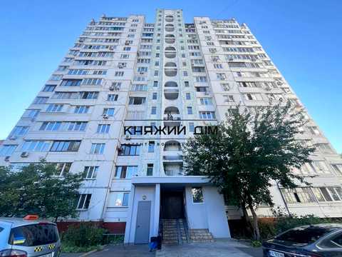 квартира за адресою Ревуцького вул., 29-Б