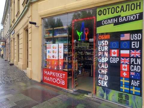коммерческая по адресу Галицкая пл., 10