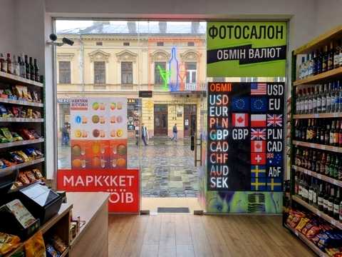 коммерческая по адресу Галицкая пл., 10