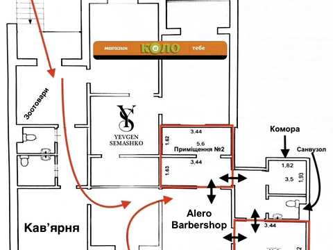 комерційна за адресою Сергія Данченка вул., 3