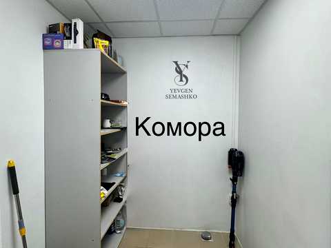 комерційна за адресою Сергія Данченка вул., 3