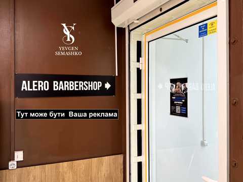 комерційна за адресою Сергія Данченка вул., 3