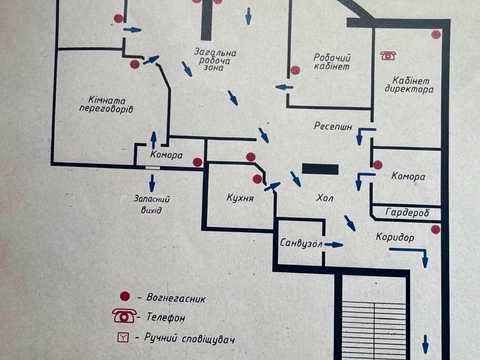 комерційна за адресою Київ, Євгена Коновальця вул. (Щорса), 32-Б