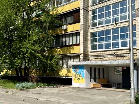 квартира за адресою Горлівська вул., 38/40