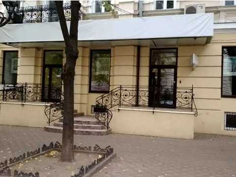 комерційна за адресою Дерибасівська вул., 9