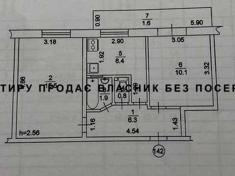 квартира по адресу Березняковская ул., 6
