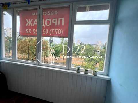 квартира по адресу Оболонский просп., 14-Б