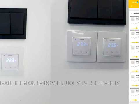 квартира по адресу Нижний Вал ул., (Будинок 1)