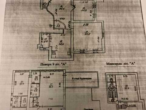 квартира по адресу Назаровская ул. (Ветрова), 7-Б