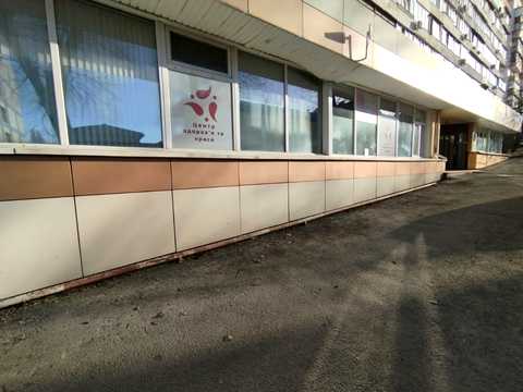 комерційна за адресою Рилєєва вул., 7/11
