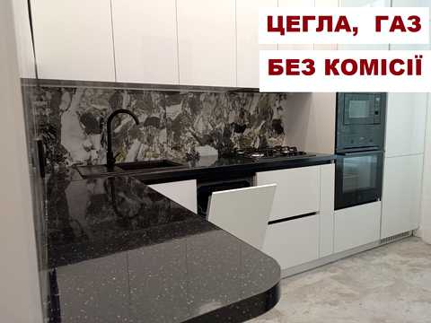 квартира за адресою Пирогова вул., 1/35