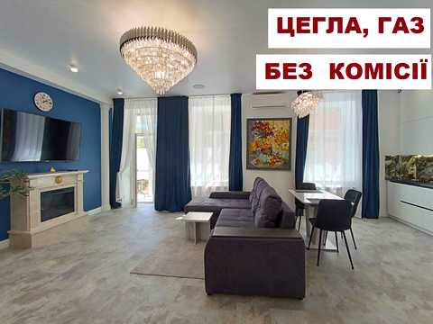 квартира по адресу Богдана Хмельницкого ул., 33/34