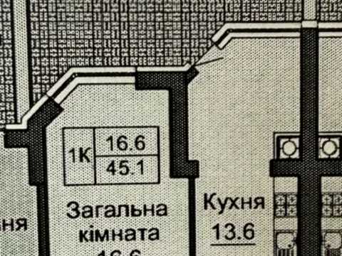 квартира по адресу Счастливая ул., 67