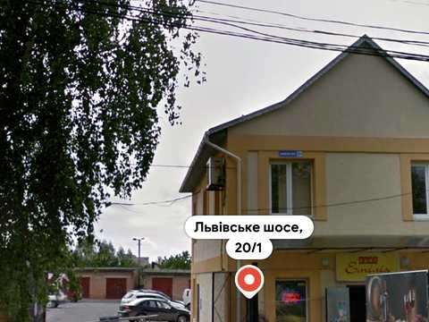 комерційна за адресою Хмельницький, Львівське шосе, 20/1